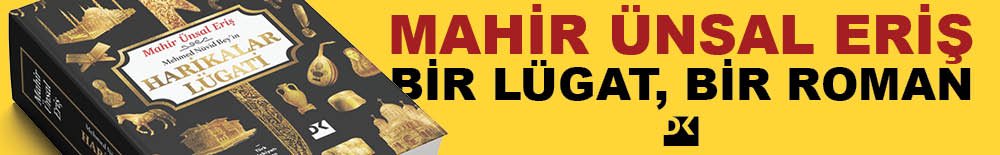 Advertisement
