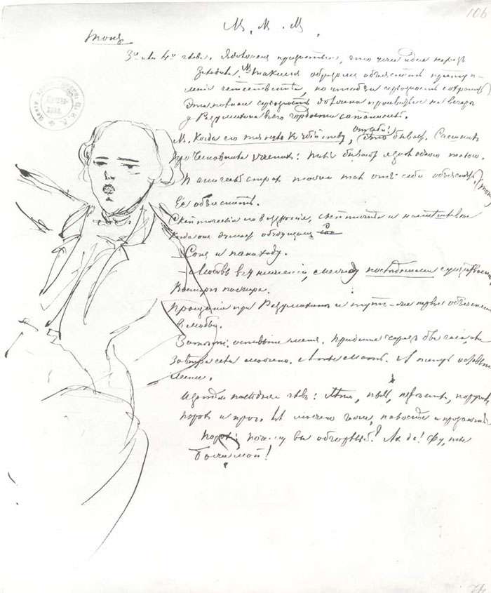 Crime-and-Punish-Doodles-2