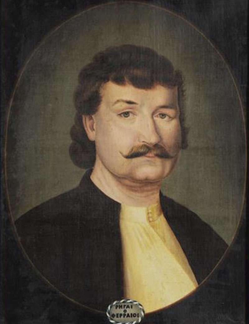 rigas ferrarios