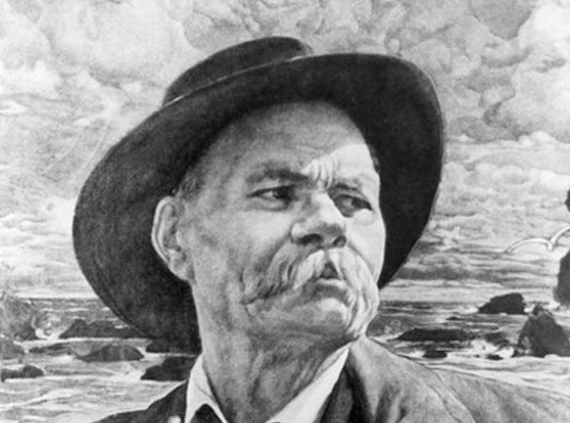 maksim gorki