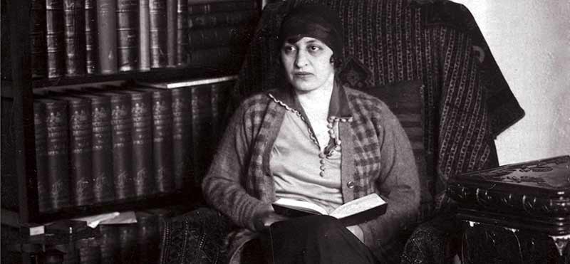 halide edip adıvar