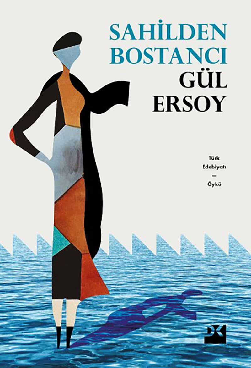 gül ersoyş
