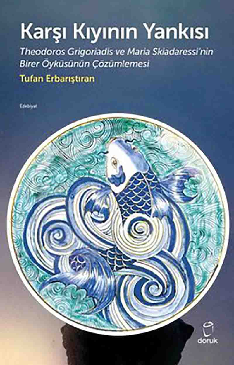 tufan erbarıştıran