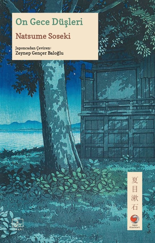 on gece natsume soseki