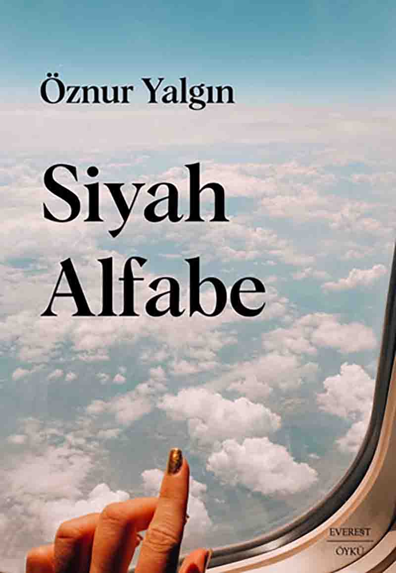 siyah alfabe öznur yalgın