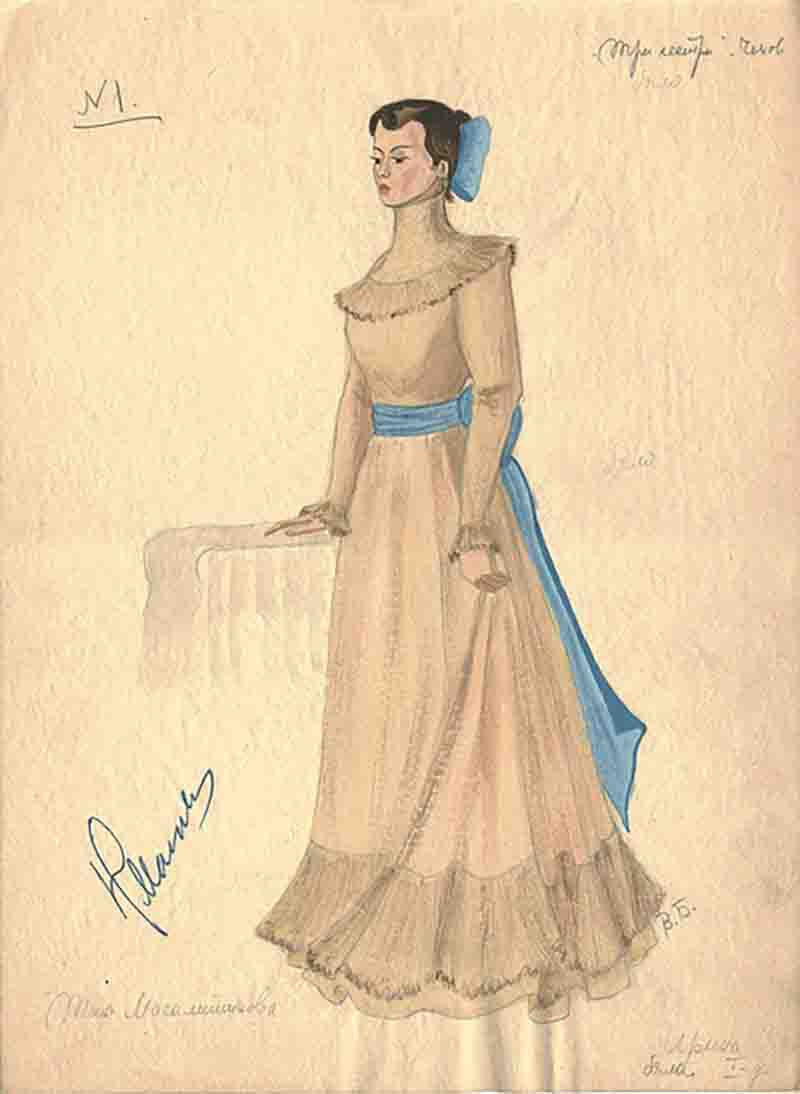 irina prozorova
